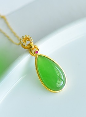 S925银和田玉碧玉水滴玉石吊坠挂件时尚气质女款玉坠百搭项链