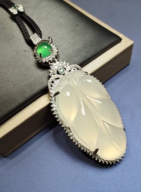 天然保真冰种玉髓镶嵌高冰叶子玉石吊坠挂件时尚简约女款玉坠项链