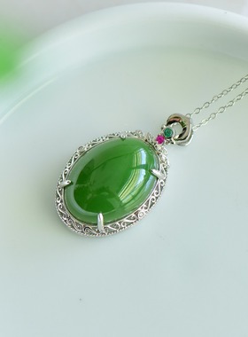 S925银和田玉碧玉蛋形菠菜绿玉石吊坠挂件时尚气质女玉坠项链