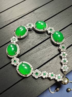 天然冰彩帝王绿玉髓镶嵌豪华款女士手链手串手饰时尚简约百搭