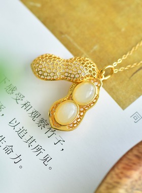 S925银和田玉白玉步步高升花生玉石吊坠挂件时尚气质玉坠项链