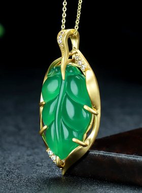 24k古法镀金镶嵌玉髓金枝玉叶玉石吊坠挂件时尚气质玉坠项链