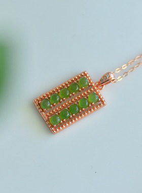 S925银和田玉碧玉如意算盘玉石吊坠挂件时尚气质女款挂件玉坠项链