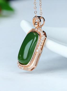 S925银和田玉碧玉菠菜绿长方形玉石吊坠挂件时尚气质玉坠项链