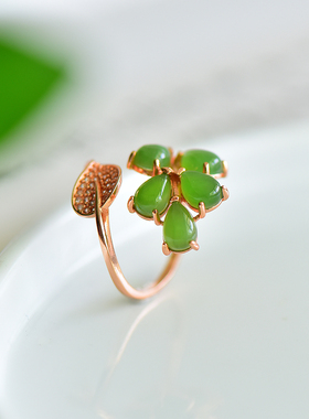 s925银镶嵌新疆和田玉碧玉金枝玉叶戒指简约时尚指环戒圈饰品