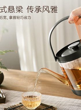 苏泊尔养生壶煮茶器蒸汽喷淋电热水壶1L煮茶壶烧水壶SW-10C13