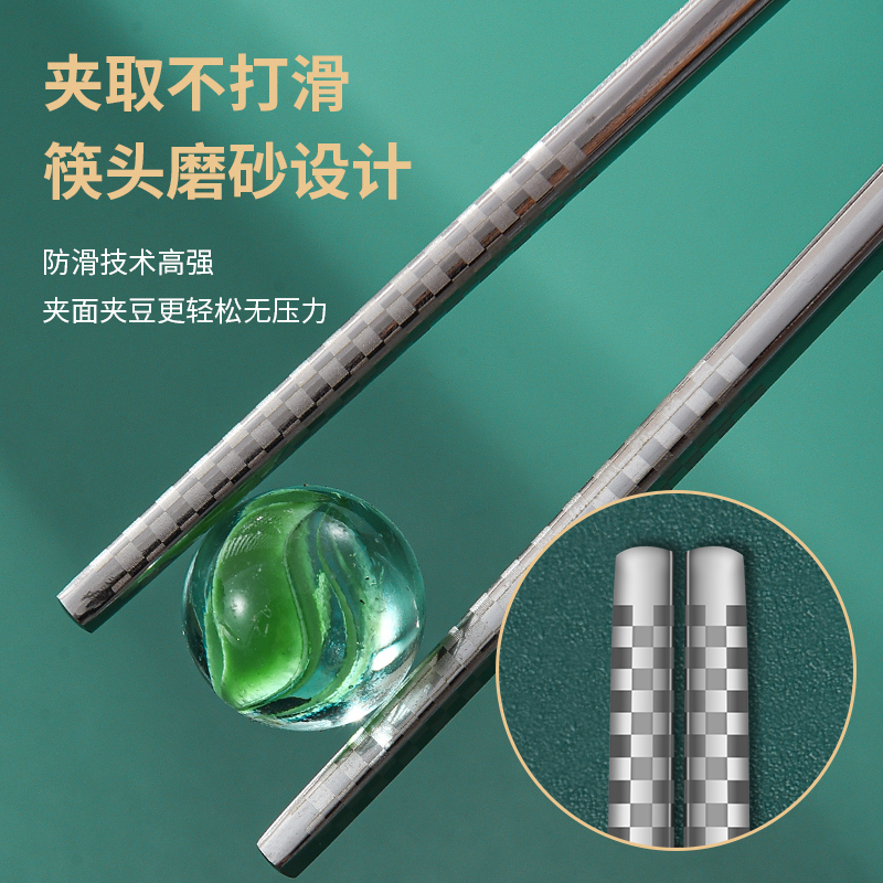 新款316不锈钢筷子高档家用公筷家庭新款个人专用304防霉防滑一人