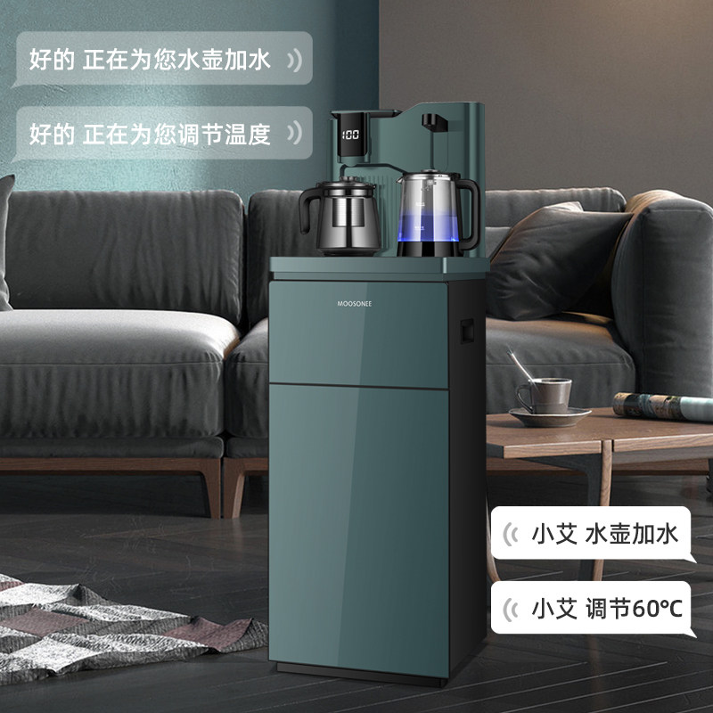 moosonee茶吧机家用智能款下置水桶 穆索尼茶吧机/泡茶机