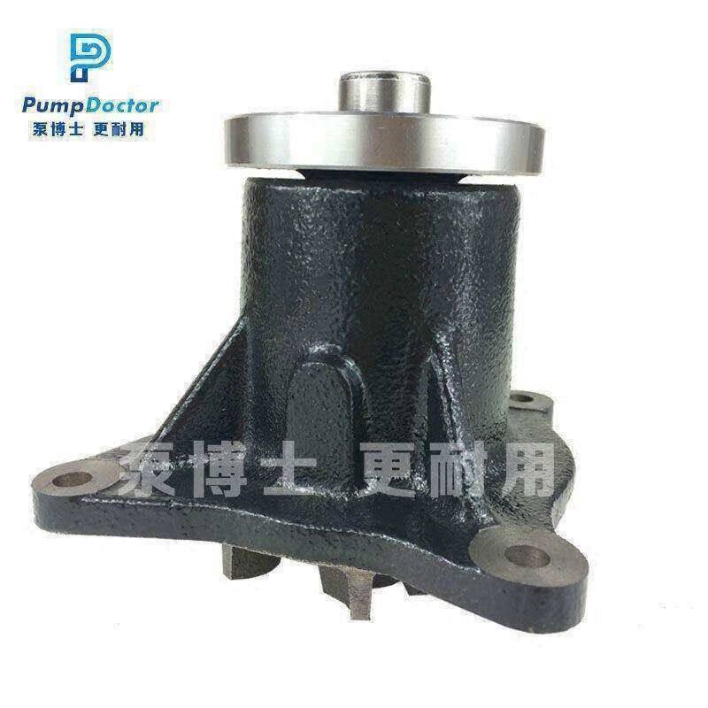 卡特E311C/312C/320C挖掘机水泵卡特3066发动机水泵 178-6633,淘宝优惠券,粉丝福利购,淘宝优惠卷