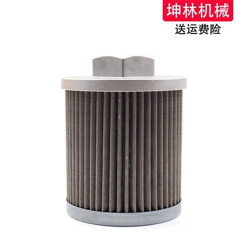 神钢SK17挖掘机纸柴机油空气格风格油水内芯液压进油回油吸油滤芯,淘宝优惠券,粉丝福利购,淘宝优惠卷