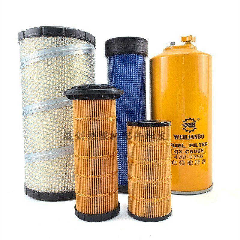 挖掘机卡特312d2 313D2GC机油滤芯柴油油水分离器空滤液压油保养,淘宝优惠券,粉丝福利购,淘宝优惠卷