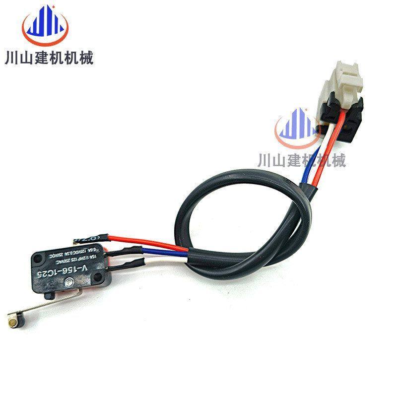 挖掘机配件PC100/200/220/-7/-8液压锁微动开关/先导安全锁开关,淘宝优惠券,粉丝福利购,淘宝优惠卷