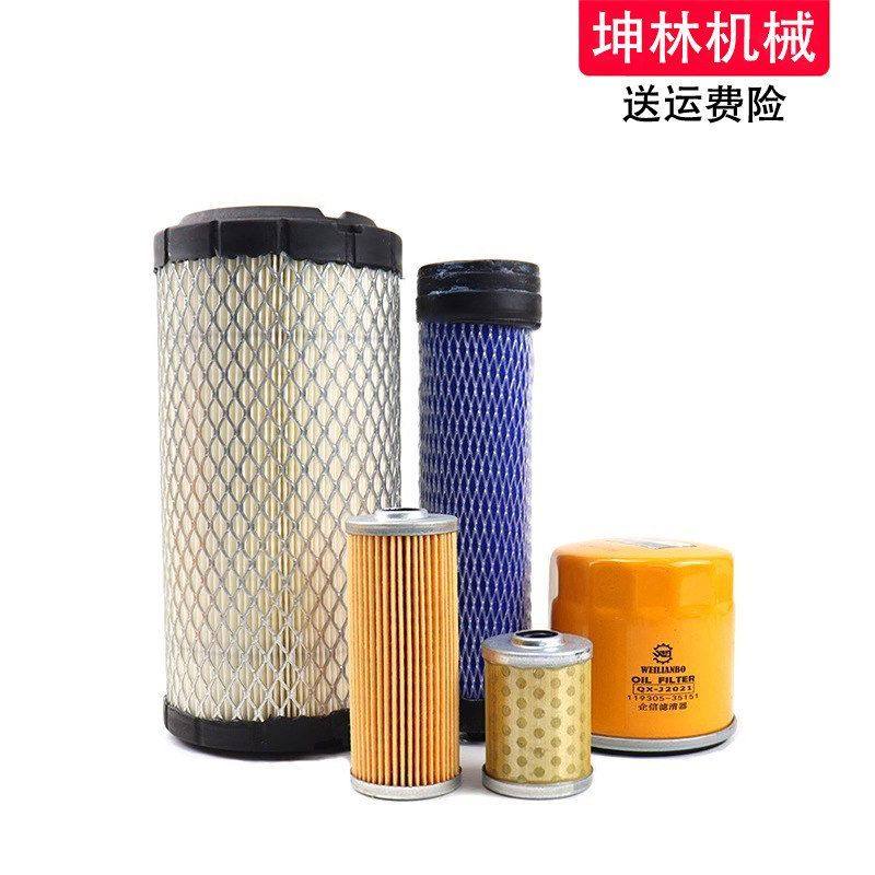 神钢SK17挖掘机纸柴机油空气格风格油水内芯液压进油回油吸油滤芯,淘宝优惠券,粉丝福利购,淘宝优惠卷