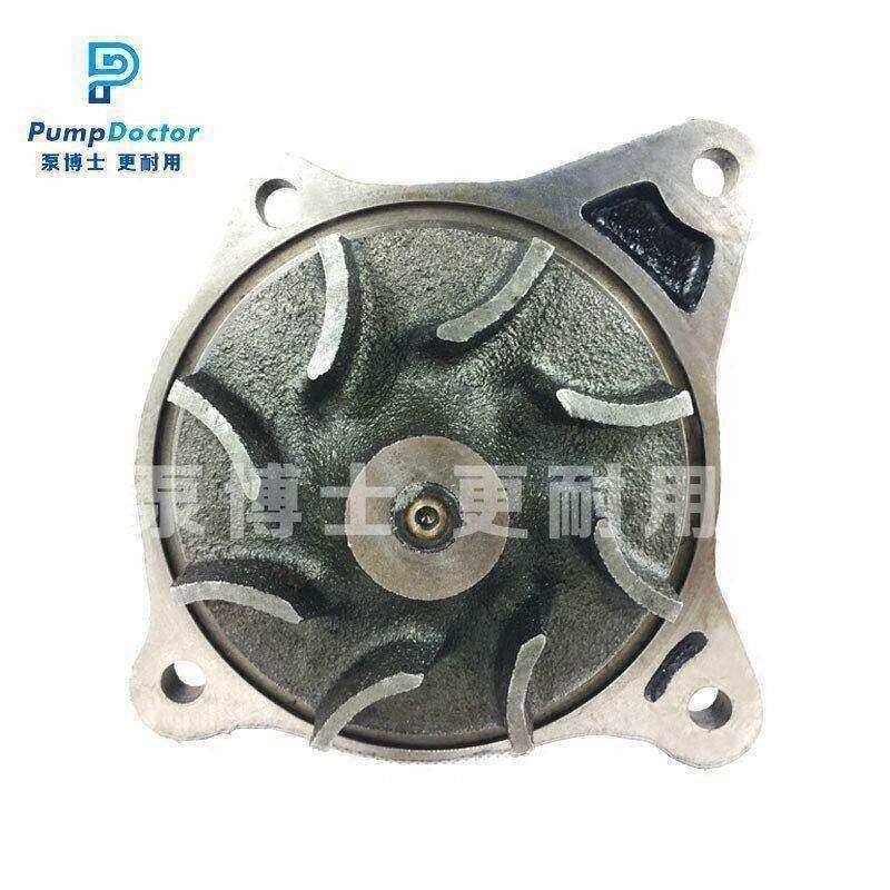 卡特E311C/312C/320C挖掘机水泵卡特3066发动机水泵 178-6633,淘宝优惠券,粉丝福利购,淘宝优惠卷