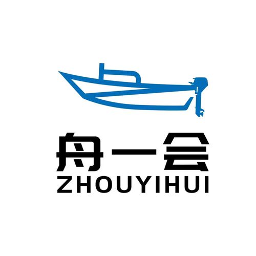 六角头螺栓 舷外机雅马哈百胜海的航凯翟墨 2马力 90101-08217 - 图1