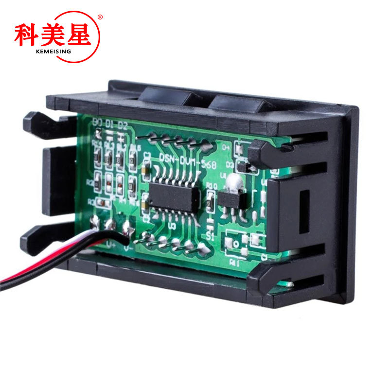 DC0-100V三线直流电压表 0.56寸LED数显 电瓶电动车电压表头 - 图3