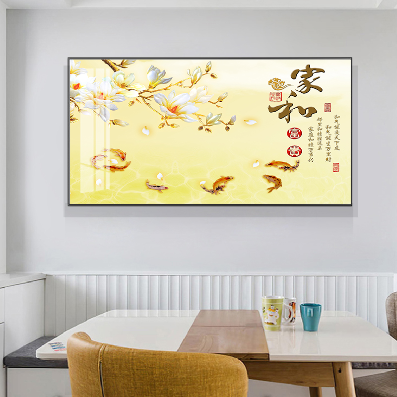 新中式餐厅装饰画简约轻奢壁画沙发客厅背景墙挂画2022新款高档画