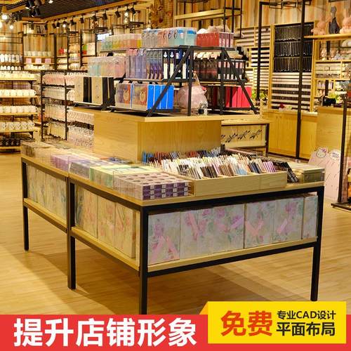 饰品展示架中岛柜精品店货架摆件流水台中岛展示台头饰饰品展示柜 - 图2