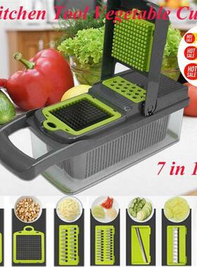 7In1VegetablCurFood