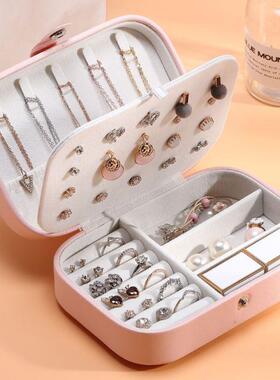 jewelryBoxPULeathJsg