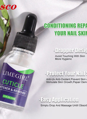 NailCuticleRemoverGns
