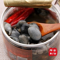 Dandong Clay Snail Clay Snails Great Yellow Clay Snail Drunkenness and Canned Seafood Canned 230g East Hong Kong Special Property
