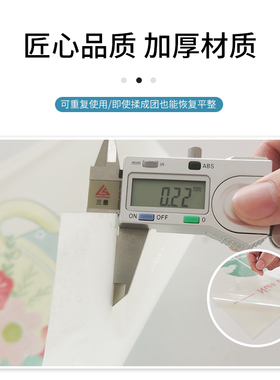 防走光卫生间厕所浴室玻璃贴纸