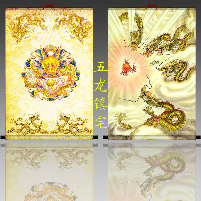 八方睨みの黄金皇帝龍 風水 絵 かっこいい アート コンパクト インテリア雑貨 絵画 八角形 龍 シンプル