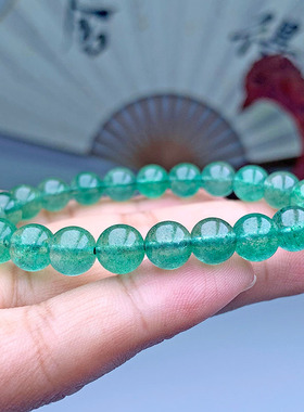 天然绿草莓晶手链绿色水晶手串饰品阳绿透体串珠男女生日礼物时尚