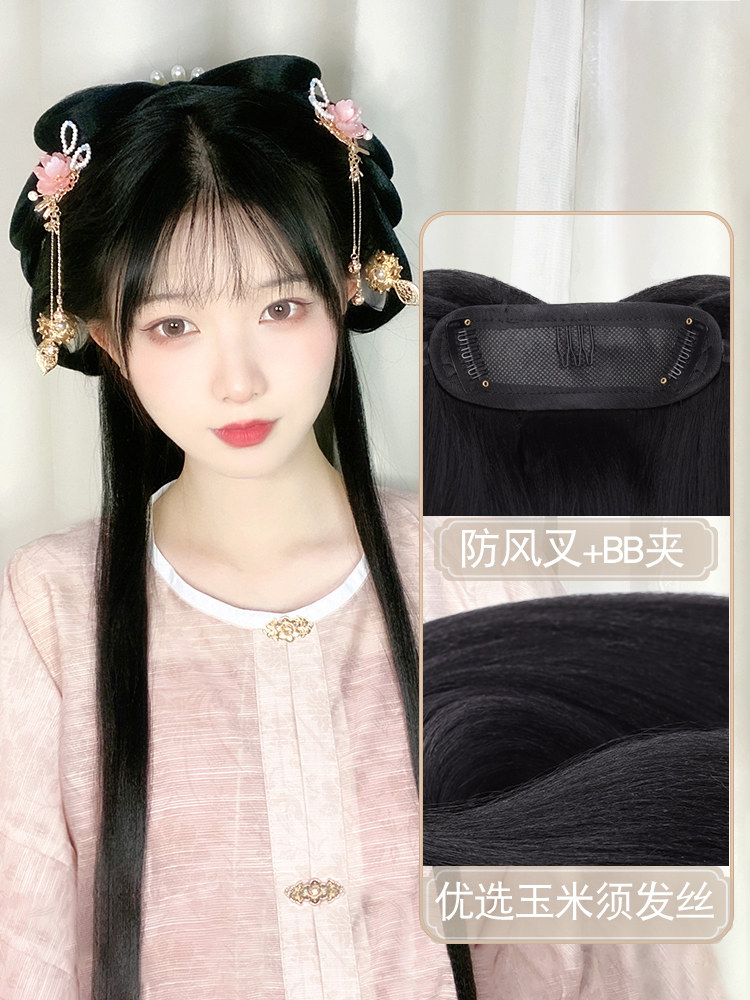 汉服头饰假发古风发饰一体式发箍古装造型垫发包日常明制女配饰品_虎窝淘