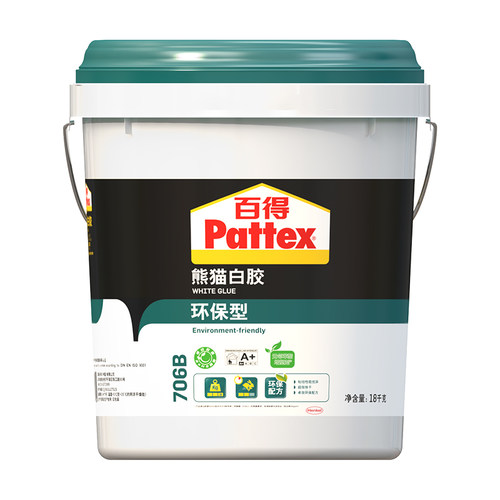 汉高百得白胶木工胶粘木头专用胶家具木板地板接木胶水实木粘门框 - 图3