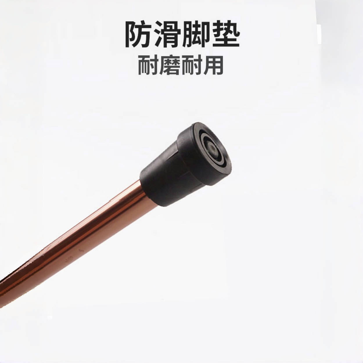 登山杖五节折叠超短拐杖 爬山旅游登山T柄手杖 五档调节伸缩拐棍