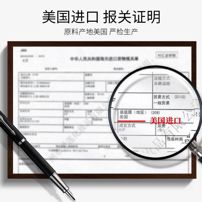 小【棕瓶套言盒IMAGES多肽倍护棕瓶贵妇六件套盒FDN(温碧】霞代) - 图0