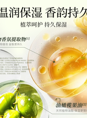 皇室玫瑰保湿嫩肤护手霜100%正品