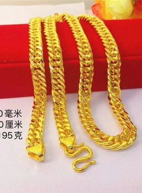 香港正品9999真金加厚镀24k金老板金色项链纯沙金项链男粗不掉色