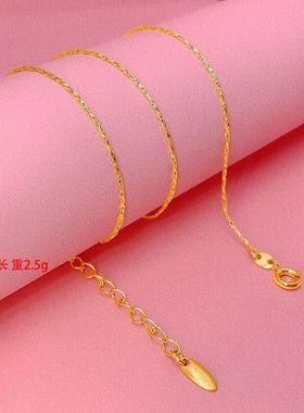 久不掉色越南沙金项链女转运珠金色首饰品细满天星盒子水波锁骨链