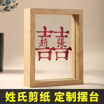 Engagement Ritual Sensation Items Web Red Ritual Sensation Items Brief Background Wall Kt Board Pendulum Pieces Supplies Big Full Swing Pieces High