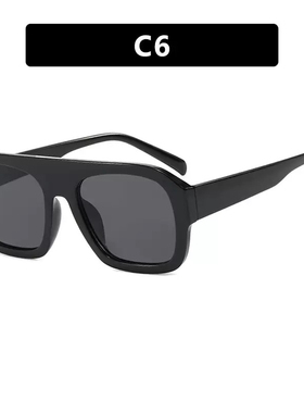 五哈陈赫同款太阳镜防紫外线