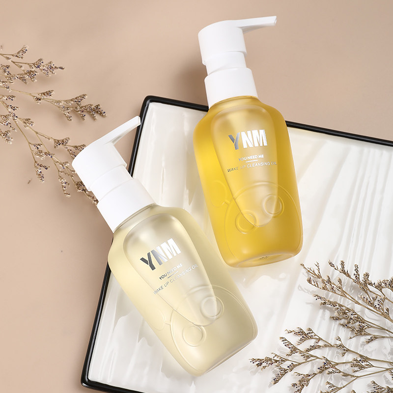 ynm敏感肌女旗舰店官方正品卸妆水 YNM化妆品卸妆