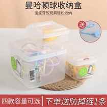 Infant Manhattan Ball Tooth Gum Baby Hand Grip Rocking Bell Ball Puzzle Toy Ball Suction Miller Intake Box