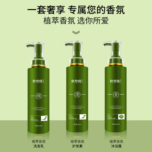 Экстраксиосинбарин Zhiqi 障 ÷ ÷ изучение ладанного ароматического, гладкого и пушистого