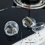 Плита, переключатель, натуральный защитный чехол, защитная защитная крышка, защитная маска