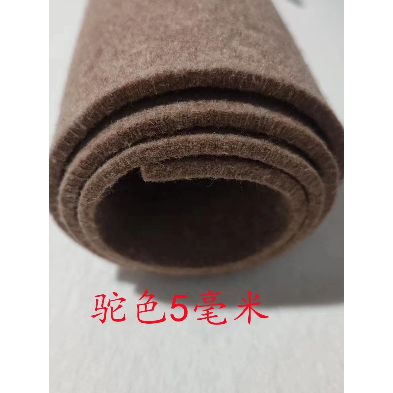 纯羊毛加厚5mm书法毛毡垫书画毛毡垫国画毛毡垫加密耐磨其他无,淘宝优惠券,粉丝福利购,淘宝优惠卷