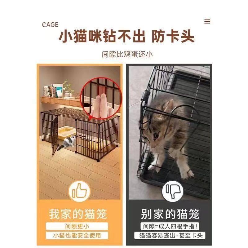 猫笼家用室内可移动不占地猫窝上下层小户型猫柜舍屋猫咪笼子,淘宝优惠券,粉丝福利购,淘宝优惠卷