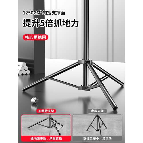 Tripod stand for Phone camera Holder mount Bluetooth remote - 图0