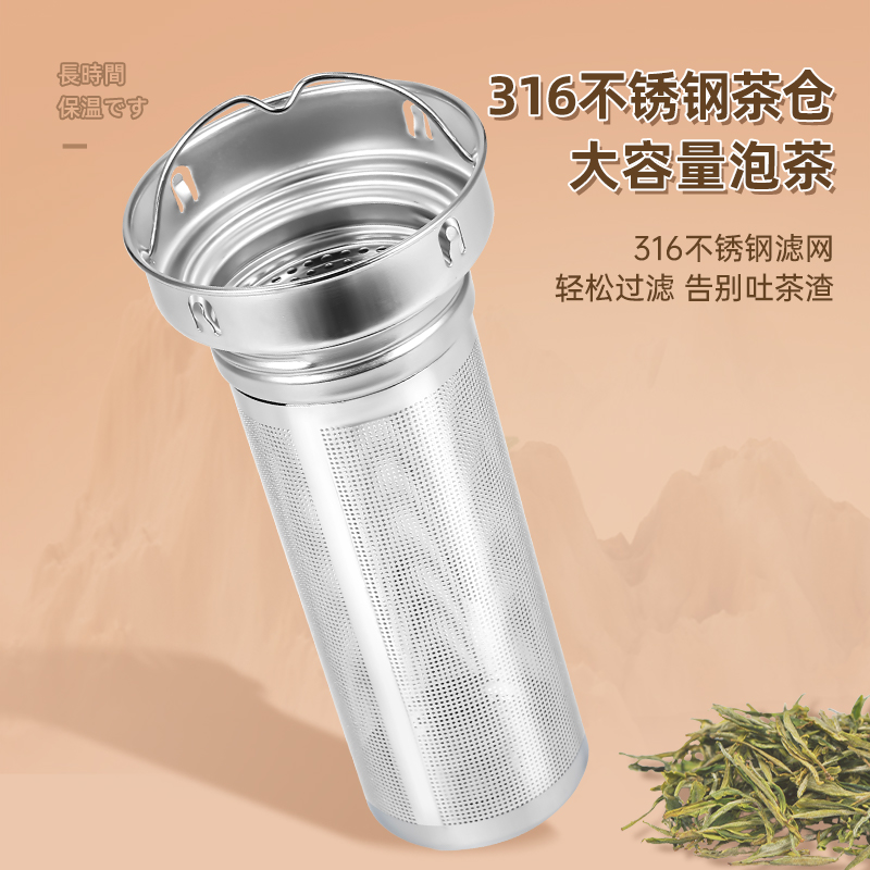 日本JRINKTEEA品牌大容量锤纹焖茶壶户外保温茶水分离闷泡茶壶 - 图3