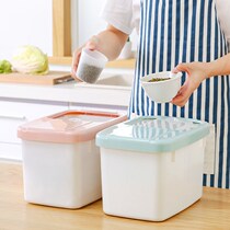 HOT PIN THICKENED PLASTIC KITCHEN CONTAINING BOX MOISTURE-PROOF RICE BARREL 20 CATTY 25 TONS OF RICE FLOUR STORAGE RICE TANK RICE CYLINDER 10kg STORAGE