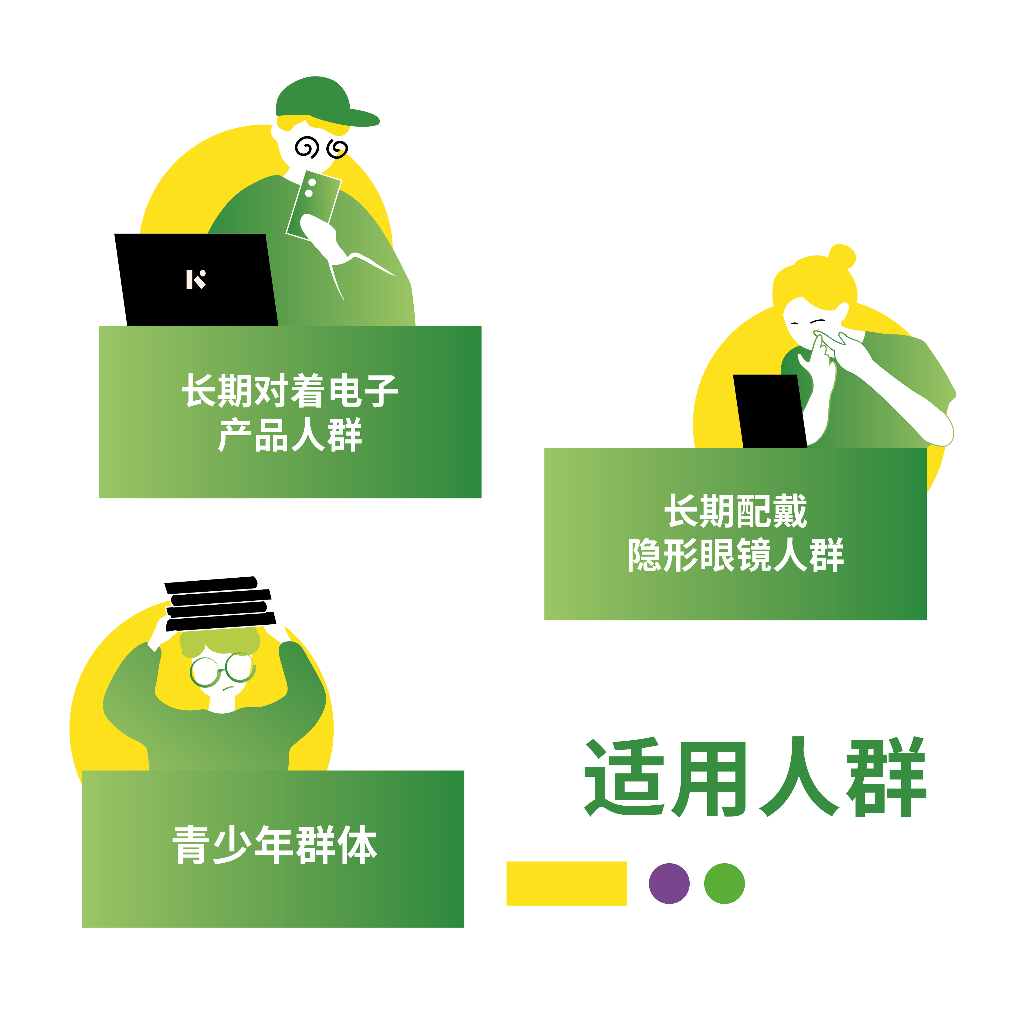 美国kalavita blingbling亮眼软糖 KalaVita海外海外保健机能软糖