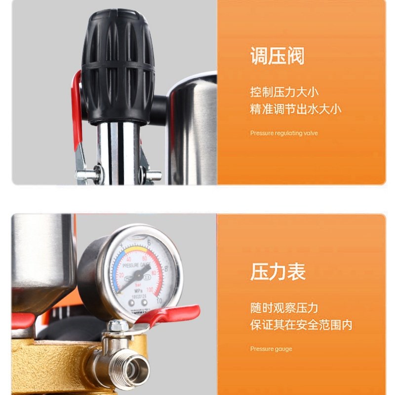 农用打药机高压220v大流量远程遥控48v72v电动车农药喷雾打药神器,淘宝优惠券,粉丝福利购,淘宝优惠卷