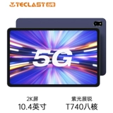 Teclast, планшетный ноутбук, 5G, функция поддержки всех сетевых стандартов связи, T40, 5G, 10.4 дюймов, 128gb, полноэкранный дисплей, 5G, официальный флагманский магазин